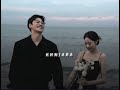 WAKHHAL LEINA ️‍ Manipur Song WhatsApp Status New Video ️‍ XML File ️‍