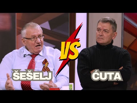 NEVIĐENI DUEL - Vojislav Šešelj i Aleksandar Jovanović Ćuta - Optužbe, uvrede i napuštanje studija!