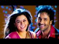 NINNU CHOODAKUNDA 4K 60fps Video Song Denikaina Ready Manchu Vishnu Hansika