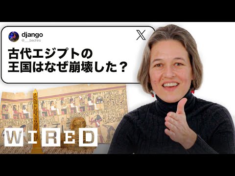 エジプト学の専門家だけど質問ある？| Tech Support | WIRED Japan