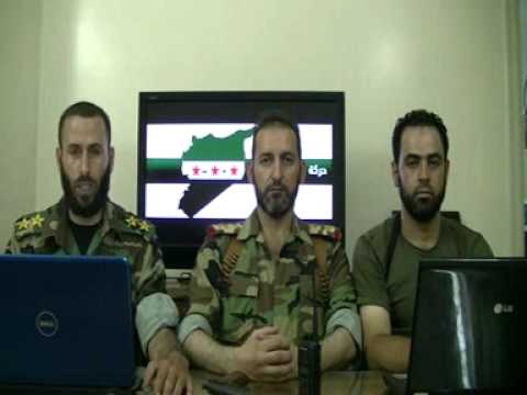 انضمام الملازم أول فراس عباس عساف إلى حركة التحرير الوطنية