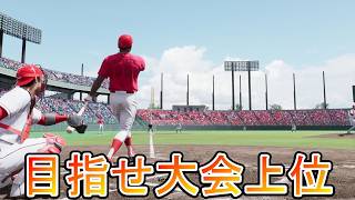 華金のチャンピオンシップ!!激闘8日目「プロ野球スピリッツ2026」PS5ゲーム