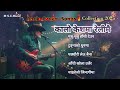 Kalo Keshma Relimai New Nepali Best Viral Top 7 Popular Songs 2025 Cover Rock Songs Collection Songs