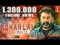 Mohanlal Nikita Thukral Tamil Action Movie Violence Tamil Dubbed Movie Scenes