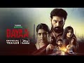 Dayaa | Malayalam Official Trailer | Hotstar Specials | Disney Plus Hotstar