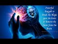 Powerful Ruqyah To Break The Magic Open The Knots Remove The Jinns From The Brain 919330633727