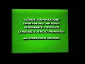 1991 Green FBI Warnings