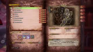 ［MHW:IW]気づいたら連休も折り返し