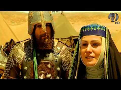 Hz. Hüseyinin Fedaisi Muhtar 17. Bölüm ve 18. Bölüm