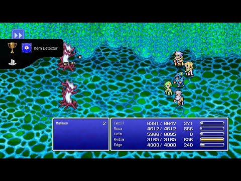 Final Fantasy IV: Pixel Remaster ~ Item Detector Trophy