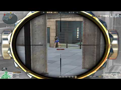 CF KD 29/3 : Barrett M82A1 - Noble Beast - Sub Base - QiaoRan 105