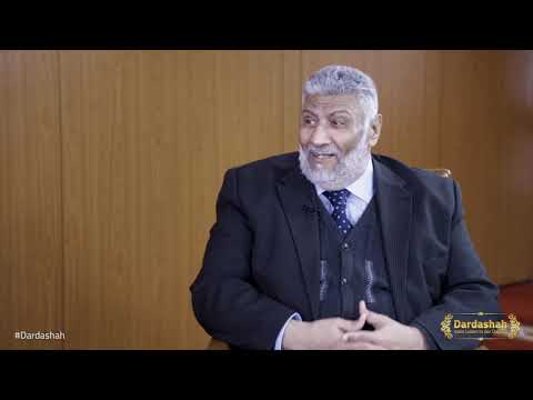 #Dardashah Folge 23 – Die Erfahrungen als Referent und die Geschichte von Fatima Ibrahim