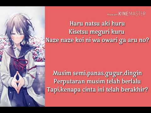 Ichinen Nikagetsu Hatsuka By BRIGHT (FULL LYRICS+SUBTITLE INDONESIA)