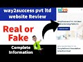 W2S Real or Fake | Way2success Pvt Ltd Review | Withdrawal | Business Plan | Scam or Legit