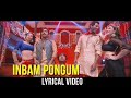 Inbam Pongum Vennila Remix Song Hip Hop Tamizha Vishal Hansika Ambala Movie