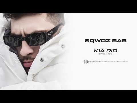 Video thumbnail for KIA RIO