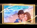 TAMIL SONG NADAGAM NADATHI DEVATHAIYAI KANDEN LYRICS Dhanush Deva Lovefailure Tamilsadsong