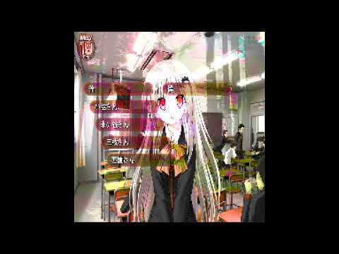 DELL SODA - HEAVEN BURNS RED (FULL EP)