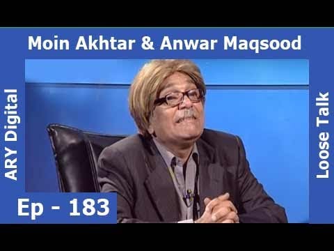 Loose Talk Episode 183 - ARY Digital