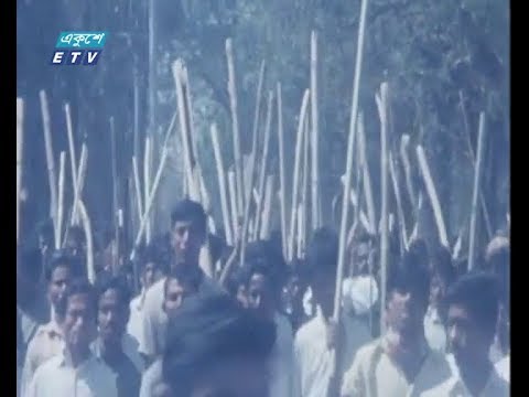 এই দিনে কারাগার থেকে পালিয়ে যায় ৩শ’ ৪১ কয়েদি