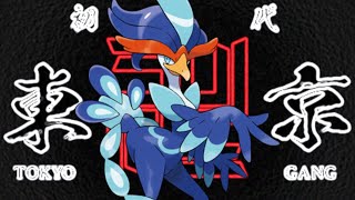#18【ポケモンSV】ウェーニバルのサジェストに泣いた日