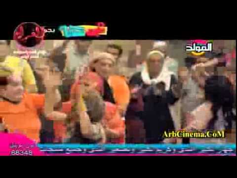 كليب البطه من فيلم ظرف صحي شاكيرا وحمزة