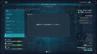 復帰勢のバトオペ2配信