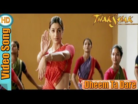 Dheem Ta Dare  | HD Song | Thakshak | Movie |   Ajay Devgan |  Tabu | Rahul Bose Bollywood Songs