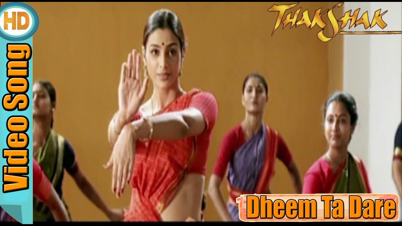 repeat movie image - 3