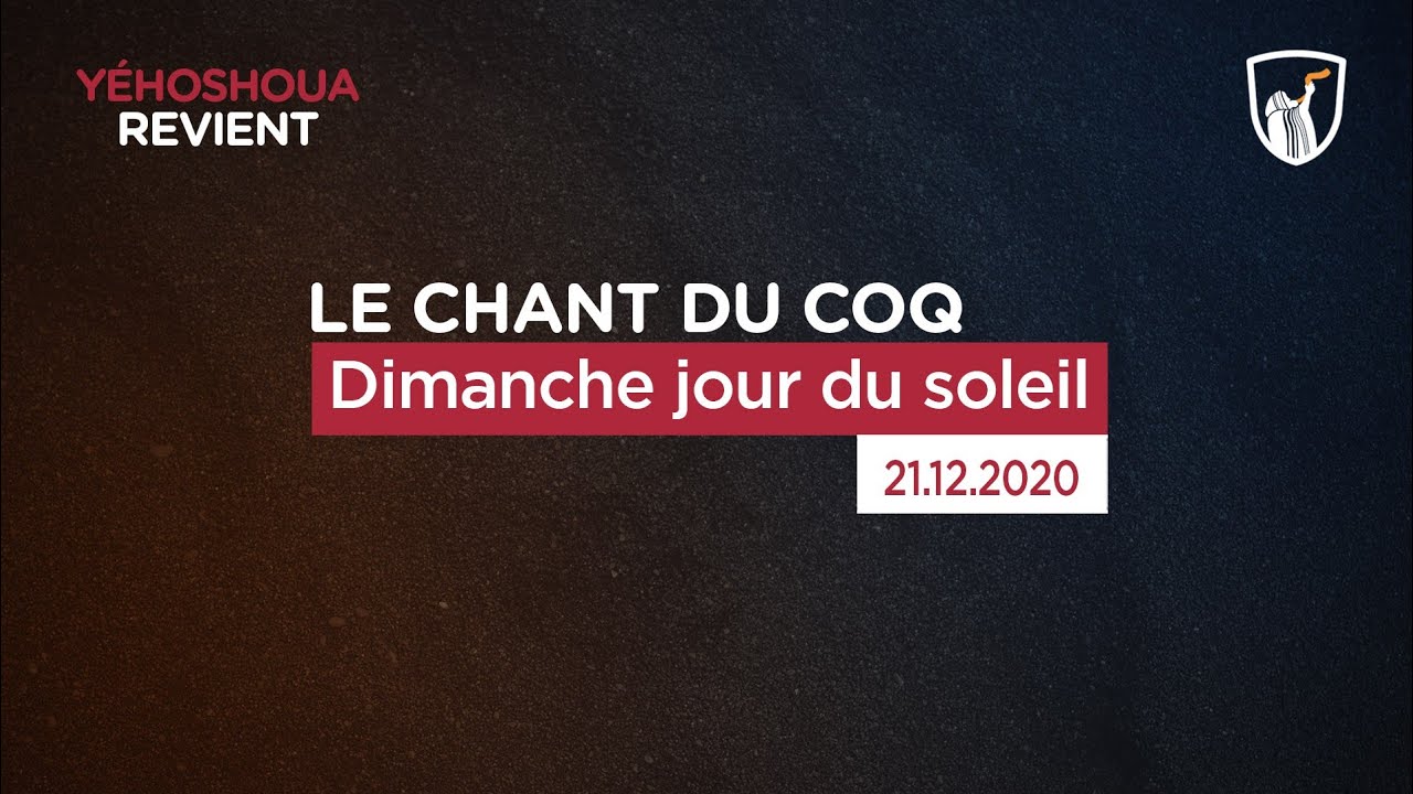 Thumbnail of video: Dimanche jour du soleil