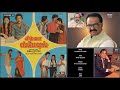 Unakkenna Mele Simla Special M S Viswanathan Vaalee S P Balasubrahmanyam 1982