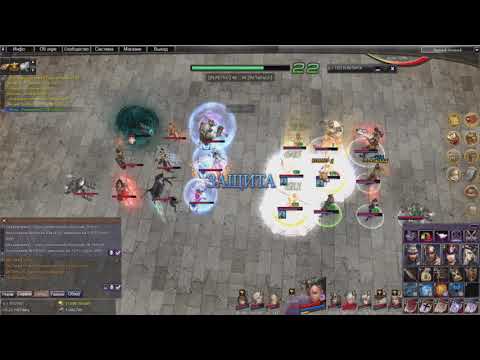 Atlantica Online FINAL TITAN 17.05.2020 Temych - PETRO