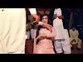 La Zulfan Chery Ton Deedar Asan Krny New Dance Party Paro Pari