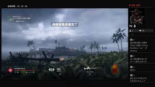 BATTLEFIELD V 実況プレイpart2