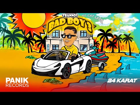 TRANNOS - 24 KARAT feat. GAMEBOY - Official Audio Release