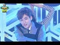 U KISS Quit Playing 유키스 끼부리지마 Show Champion 20140604
