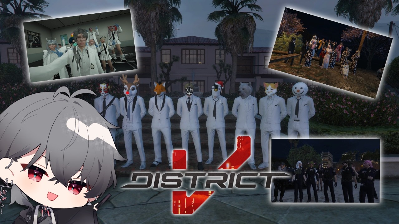 【振り返り】 #DistrictV 12日間おつかれさまでした。裏話など話したいことめちゃくちゃある！！ 【久我レオ / ネオポルテ】