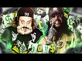 UICIDEBOY Us Vs Them