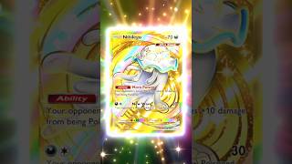 Golden Nihilego pull! #pokemon #pokemontcg #packripping