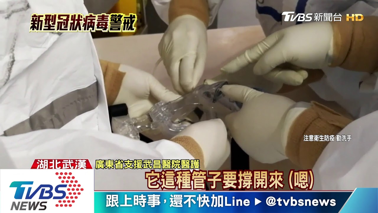 病情急轉命懸一線 直擊醫護搶救實況