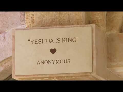 YMCA Hotel in Jerusalem - Walk With Me, Steve Martin, and venture forth to more wonders.