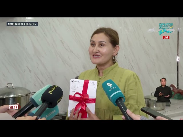 Тепло без хлопот: газ пришёл в дома акмолинцев