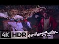 Sothanai Theeravillae Senthoora Poove 4K Video Song Vijayakanth