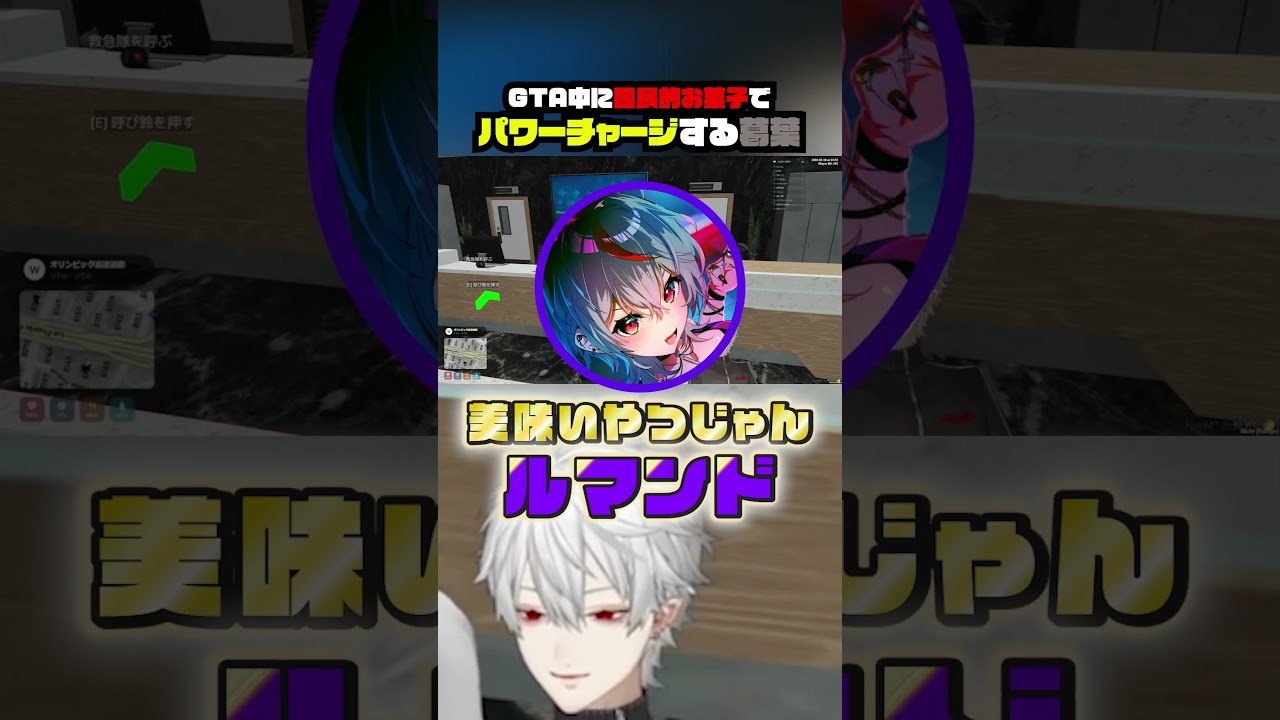 YouTubeサムネイル