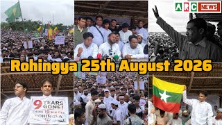Rohingya Daily News - UCR - 25th August 2026 