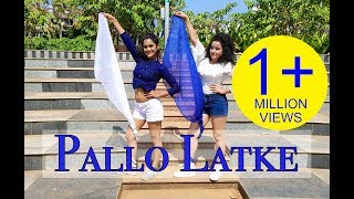 Pallo Latke | Shaadi Mein Zaroor Aana|Rajkummar Rao,Kriti Kharbanda|Jyotica Tangri,Yasser,Fazilpuria