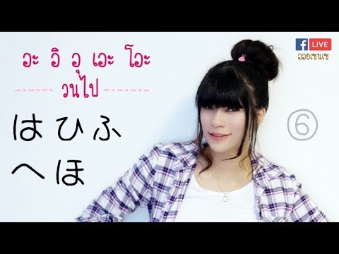 ยาพื้นบ้านที่น่าตื่นเต้น เครื่องดื่มเพื่อความแข็งแรงดี