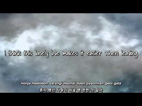 Heo Gak- 나를 잊지 말아요 (Don't Forget Me) lyrics [Eng. | Rom. | Han.]