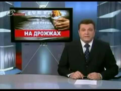 Gyilkos élesztő receptje