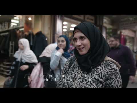 تقرير حول موضوع حسابات التوفير